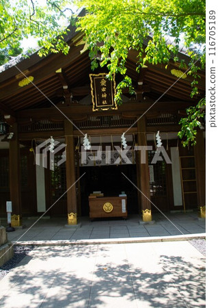 愛宕神社 愛宕神社 116705189