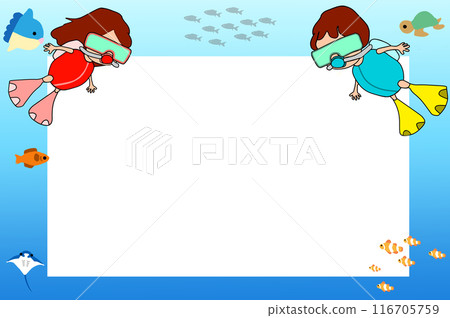 海底評論 116705759