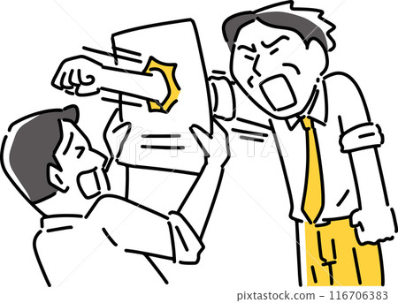 A boss who tears up a proposal with a punch 116706383