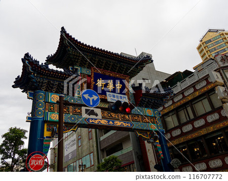 Pairou,橫濱唐人街的入口大門 Pairou,橫濱唐人街的入口大門 116707772