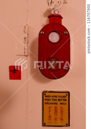 復古消防栓的滅火器 復古消防栓的滅火器 116707800