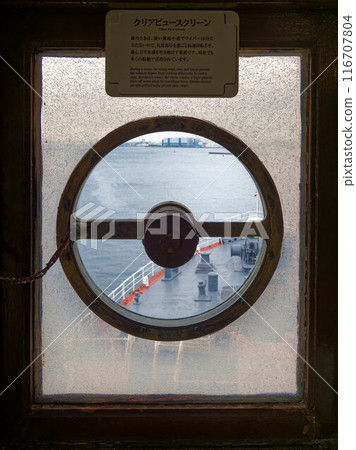 Ship's rotating window Ship's rotating window 116707804