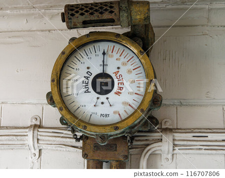 Retro engine telegraph 116707806