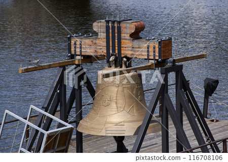 Bell #9801 on Vltava river in Prague, commemorating cultural loss of 9801 bells taken by Nazis from Czech Republic during the WW2 116708106