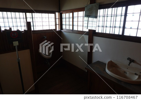 舊朝倉家住宅 116708467