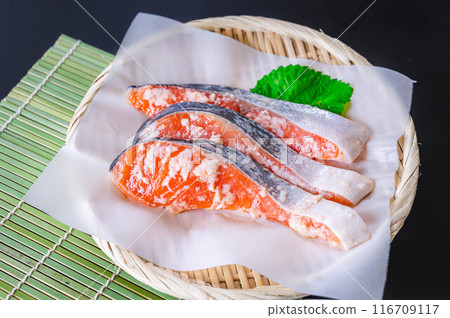 Coho salmon marinated in salt and koji 116709117