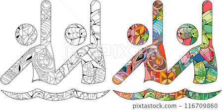Icon synchronized swimming in the style of abstract hand drawing for coloring. Color and outline set 116709860