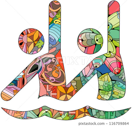 Icon synchronized swimming in the style of abstract hand drawing. 116709864