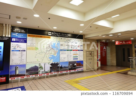 Yokohama Station East Exit Bus Terminal Yokohama Station East Exit Bus Terminal 116709894