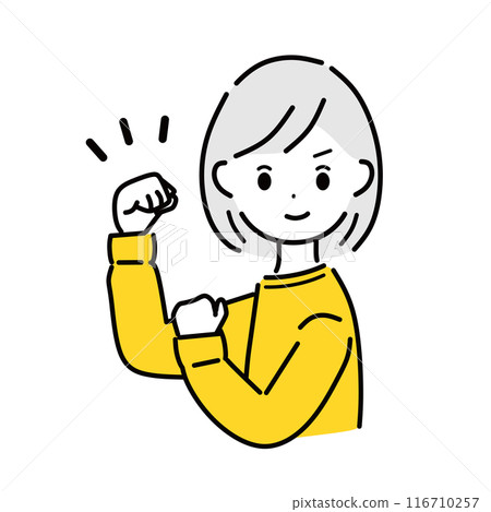 A woman who poses a gut 116710257