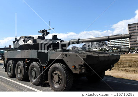 16 Type Mobile Combat Vehicle 16 Type Mobile Combat Vehicle 116710292