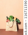 Eco bag with vegetables 116711390