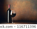 Red wine tasting concept 116711396
