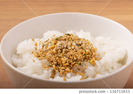 Garlic furikake rice 116711633