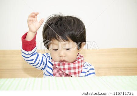 一個孩子 116711722