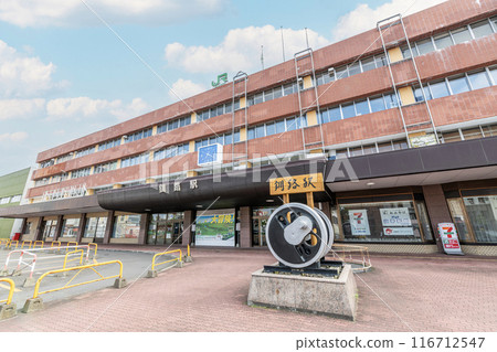 Kushiro City, Hokkaido: JR Kushiro Station on a sunny day Kushiro City, Hokkaido: JR Kushiro Station on a sunny day 116712547