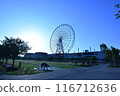 Early morning ferris wheel 116712636
