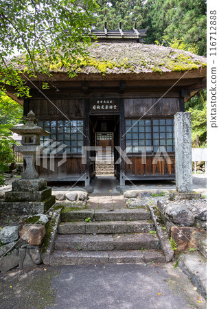 群馬縣夏季日向藥師堂志摩溫泉 116712888