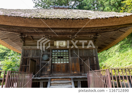 群馬縣夏季日向藥師堂志摩溫泉 群馬縣夏季日向藥師堂志摩溫泉 116712890