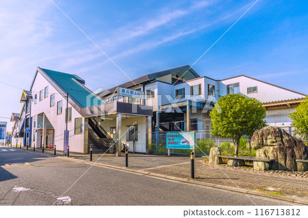 Samukawa cityscape in Japan. View of the entrance to Samukawa Station on the JR Sagami Line. The new Shinkansen station is in Kurami, Samukawa-cho... (July 21, 2024) Samukawa cityscape in Japan. View of the entrance to Samukawa Station on the JR Sagami Line. The new Shinkansen station is in Kurami, Samukawa-cho... (July 21, 2024) 116713812