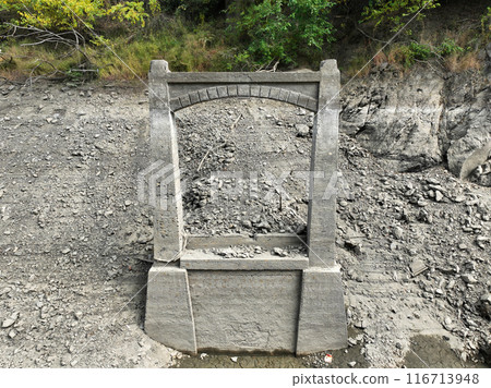 Scenery from the bottom of the Shikanogawa Dam in Seiyo City, Ehime Prefecture 116713948
