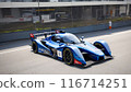 EV Formula car before the race 116714251
