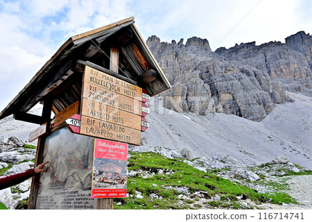 Tre Cime, signpost in front of the Lavaredo hut Tre Cime, signpost in front of the Lavaredo hut 116714741