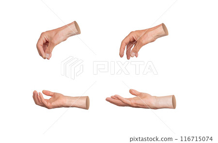 Hands giving, taking, sharing and begging isolated on white background Hands giving, taking, sharing and begging isolated on white background 116715074
