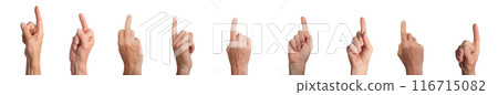 Index finger indicating, pointing. Hand touching, reaching out, pointer isoalted on white background 116715082