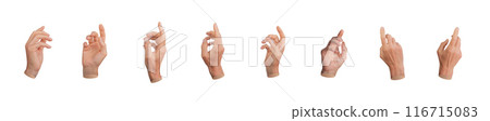 Index finger indicating, pointing. Hand touching, reaching out, pointer isoalted on white background 116715083