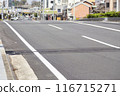 Suburban road 116715271