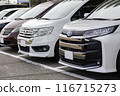 Cars in a parking lot 116715273