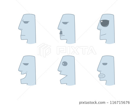 A set of stone face emoticons. Isolated Vector Illustration 116715676