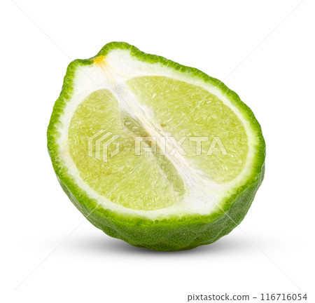 Bergamot slices isolated on white background 116716054