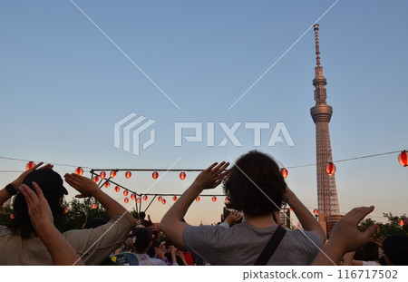 Bon Odori Festival at dusk in Asakusa, Tokyo Bon Odori Festival at dusk in Asakusa, Tokyo 116717502