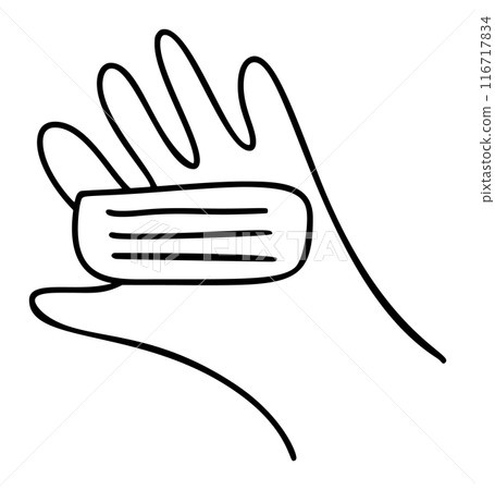Vector doodle clay or plasticine on hand of kid. Line art illustration element icon for coloring book, web design. Isolated on white background 116717834