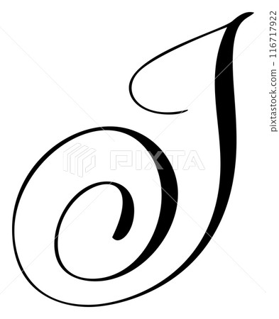 Vector calligraphy hand drawn letter J icon logo. Script font. Handwritten brush style 116717922