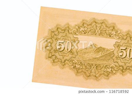 Portrait from Daiichi Torii Great Gate entrance to Yasukuni Shrine in is Japan 50 Yen 1943 banknotes rear view 116718592