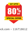 Get Upto 80 percent off Special Offer Vector Graphic 116718612