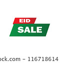 Eid Sale Badge Vector - Red and Green Label for Holiday Discounts 116718614
