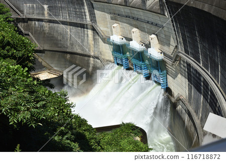 Amagase Dam discharging water, Uji City Amagase Dam discharging water, Uji City 116718872