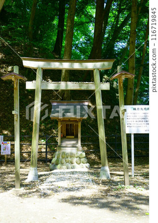 6918 Tateiwakinuhime Shrine 6918 Tateiwakinuhime Shrine 116719845