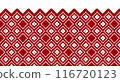 fabric , geometric abstract seamless pattern tradition design for background .	 116720123