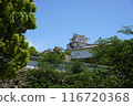 姬路城照片 116720368
