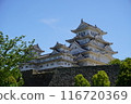 姬路城照片 116720369