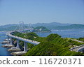 大鳴門橋景觀 116720371