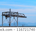 Masukijima landscape 116721740