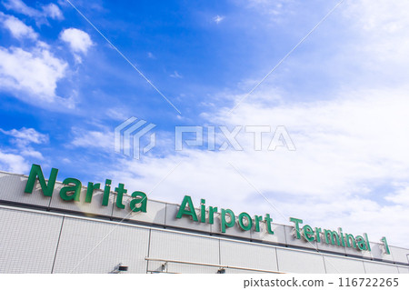 Narita Airport Terminal 1 116722265