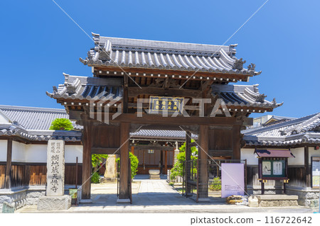 Kishiwada City, Tako Jizo (Tenshoji Temple) - Jizo Hall as seen from the temple gate 116722642