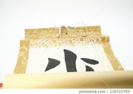 Simple scroll image material Simple scroll image material 116722793